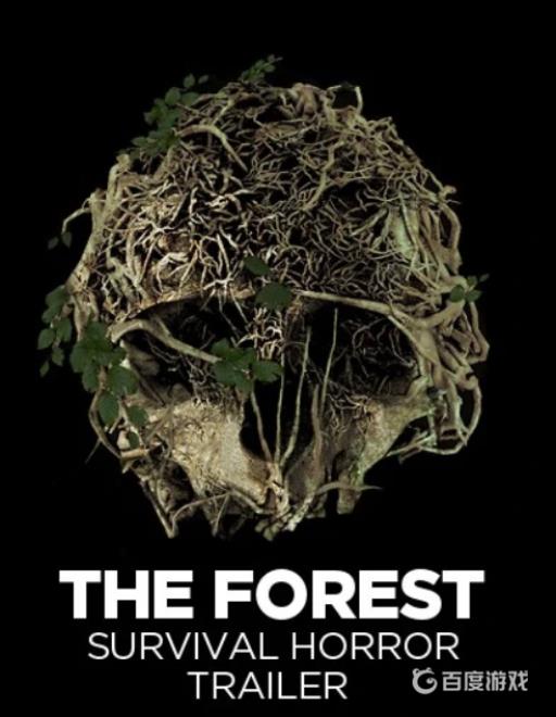 森林怎么强化武器?1