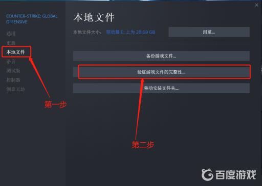 森林多人联机闪退怎么进去?3