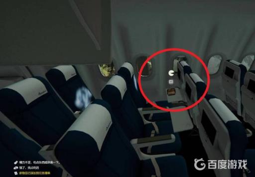 森林回血方法是什么?3