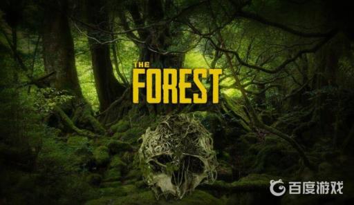 森林怎么和好友一起玩?1