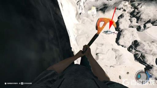 森林开山砍刀位置在哪?5