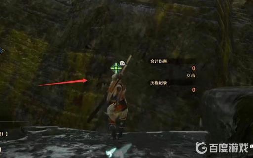 怪物猎人翔虫怎么爬墙?3