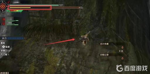 怪物猎人翔虫怎么爬墙?5