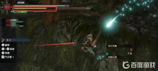 怪物猎人翔虫怎么爬墙?7