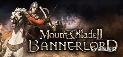 骑砍2阿尔扎戈斯在哪?1