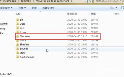 骑砍2自带作弊怎么开?2