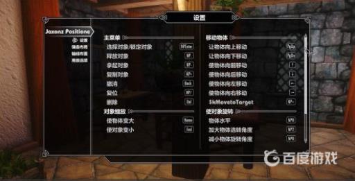 旗帜相关控制台作弊码都有哪些?1