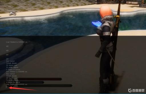 上古卷轴5调整时间代码是什么?1