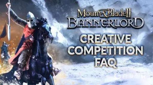 骑砍2王国政策选哪些?1