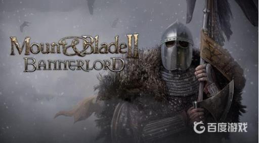 骑砍2同伴推荐哪些?_骑砍2同伴哪个强