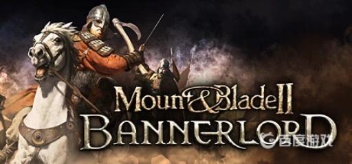 骑砍2拉盖娅可以娶吗?1