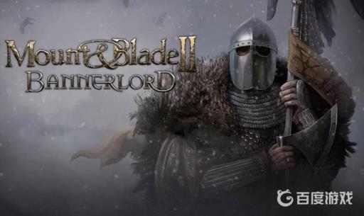 骑马与砍杀2叛军城市能不能打?_骑马与砍杀2叛军任务