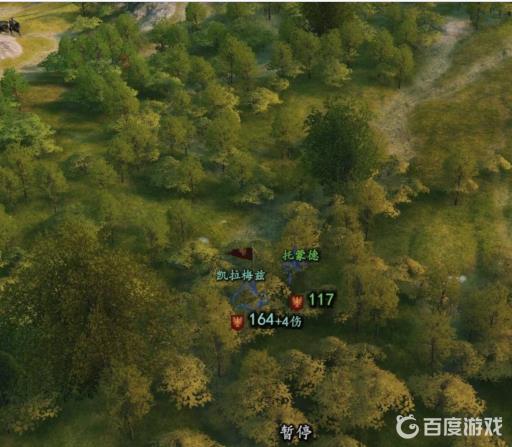 骑马与砍杀2如何恢复血量?2