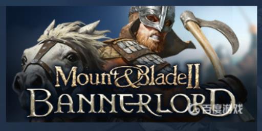 骑砍2配置要求高吗?_骑砍2最低配置要求