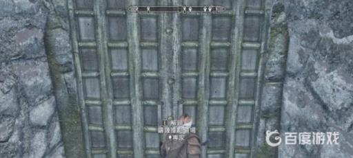 上古卷轴5科技守护者任务怎么做?8