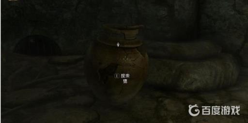 如何完成黑暗兄弟会任务11