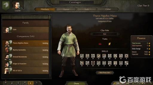 骑马与砍杀2哈克尔剑士位置在哪?2