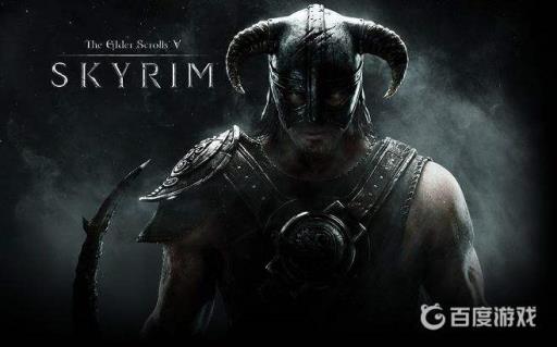 老滚5奈恩大陆名称是什么?1