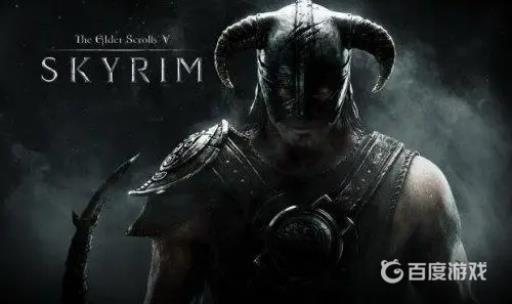 老滚5图留斯将军在哪?1