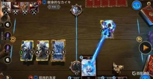 上古卷轴5卡组推荐怎么搭配?4