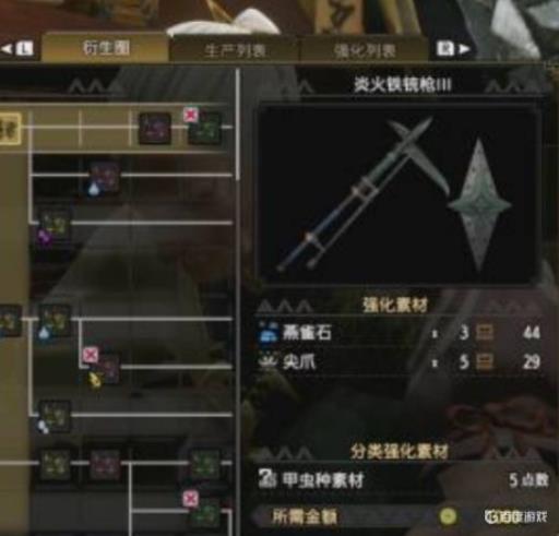 怪物猎人统枪能加子弹吗?_怪猎统枪配装