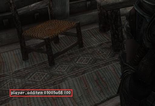 上古卷轴5小麦材料代码是多少?2