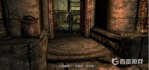 如何完成黑暗兄弟会任务5