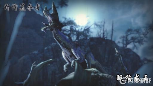 mhr眠狗龙王的尖爪怎么获得?1