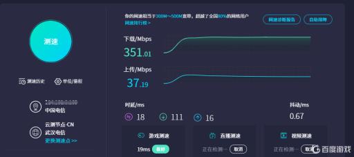 上古卷轴5卡死画面不动怎么办?1