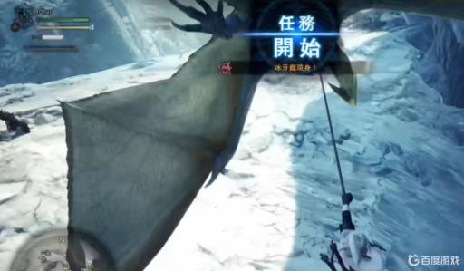 怪猎崛起冰牙龙如何解锁?_怪物猎人崛起冰牙龙s
