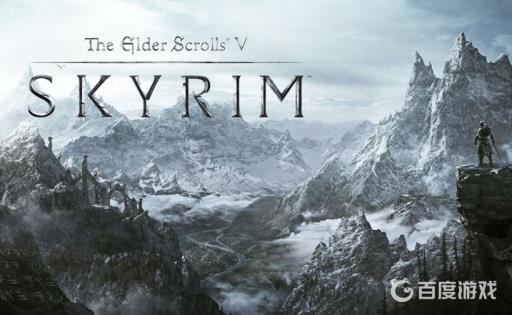 上古卷轴5食人鱼鳞代码是多少?1