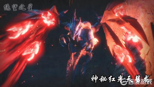 rise天慧龙的背尖甲打哪出?_怪猎rise天慧龙弱什么属性 rise天慧龙的背尖甲打哪出?_怪猎rise天慧龙弱什么属性