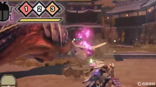 怪物猎人操虫棍为什么能飞?1