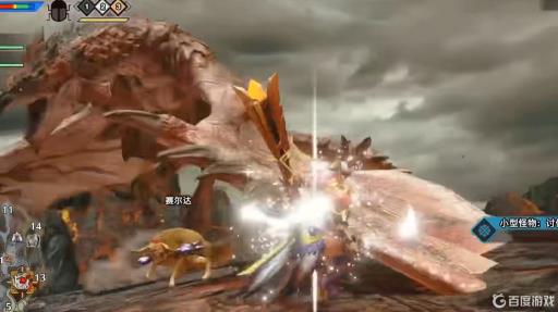 怪物猎人操虫棍为什么能飞?4