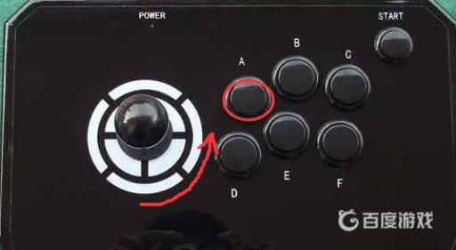 拳皇97大蛇黑粒子怎么放?3