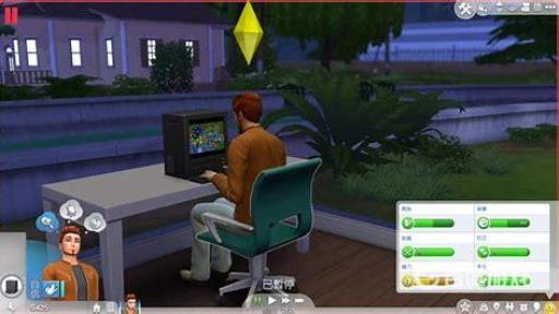 模拟人生4如何联机?2