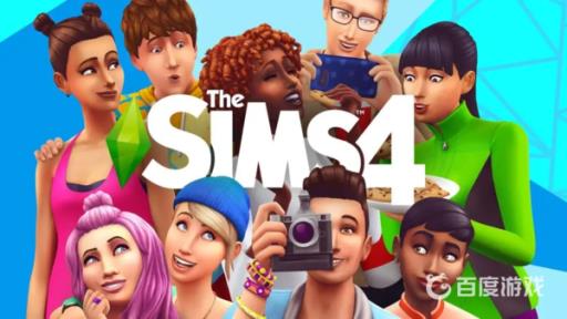 模拟人生4颁奖典礼在哪?1