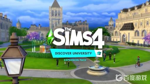 模拟人生4怎么搜寻地板?1