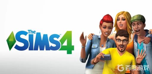 模拟人生4人物变胖了怎么办?_模拟人生4 变胖了