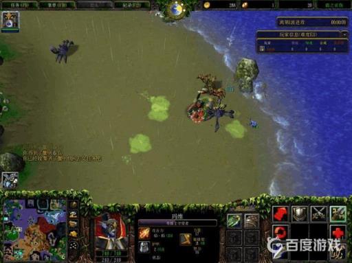 如何使用秘籍?_如何使用秘籍图文攻略