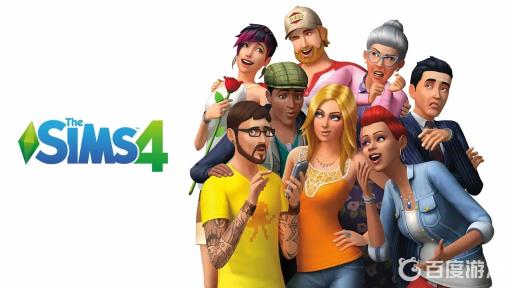 模拟人生4田园沙拉在哪?_模拟人生4田园沙拉怎么获得