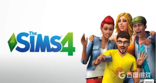 模拟人生4数字豪华版和原版有什么区别?1