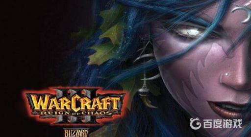 魔兽争霸傲斗凌天_魔兽争霸傲斗凌天水银灯密码