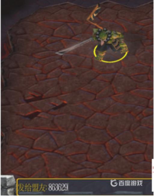 魔兽争霸3rpg狂战九天隐藏神器在哪里?3