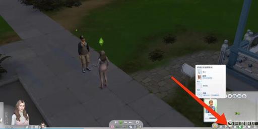 模拟人生4名气面板在哪?1