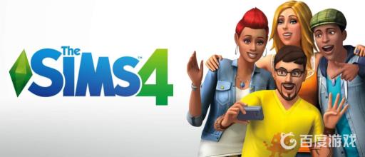 模拟人生4随意放置物品秘籍怎么获得?_模拟人生4物品随意摆放秘籍怎么取消