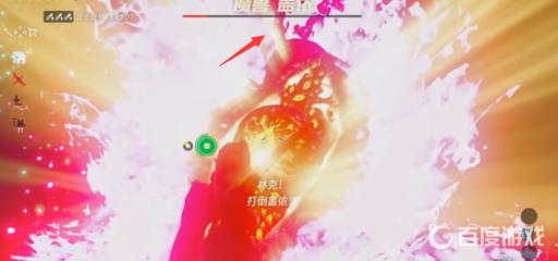 塞尔达打败盖侬后怎么继续游戏?2