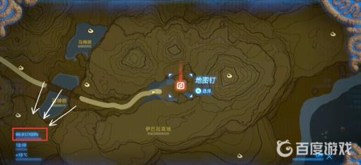 塞尔达打败盖侬后怎么继续游戏?4