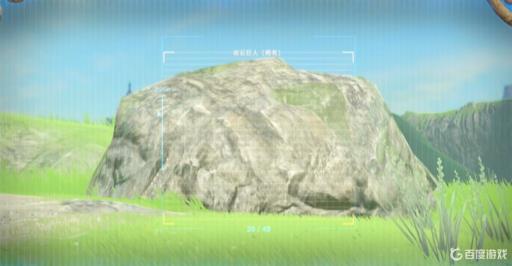 塞尔达石头人怎么打?1