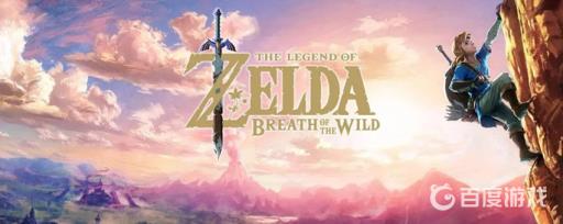 塞尔达龙鳞有什么用?1